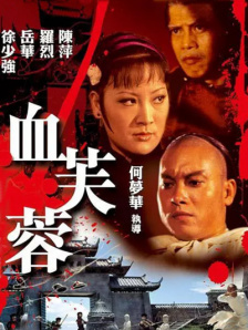 日产精品卡二卡三卡四卡无卡乱码